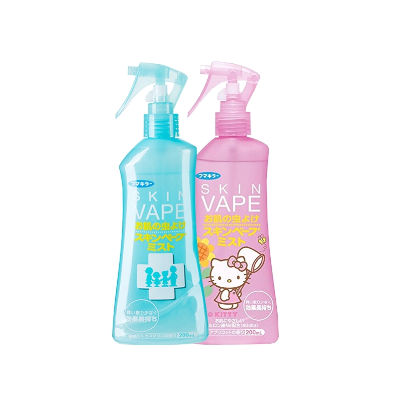 Xịt Chống Muỗi Nhật Skin Vape