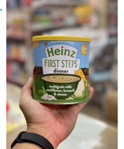 bot-an-dam-Heinz