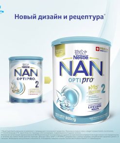 sua-nan-nga-800g