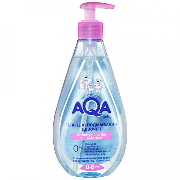 Dung dịch vệ sinh cho bé 0-8 tuổi AQA Nga 250ml