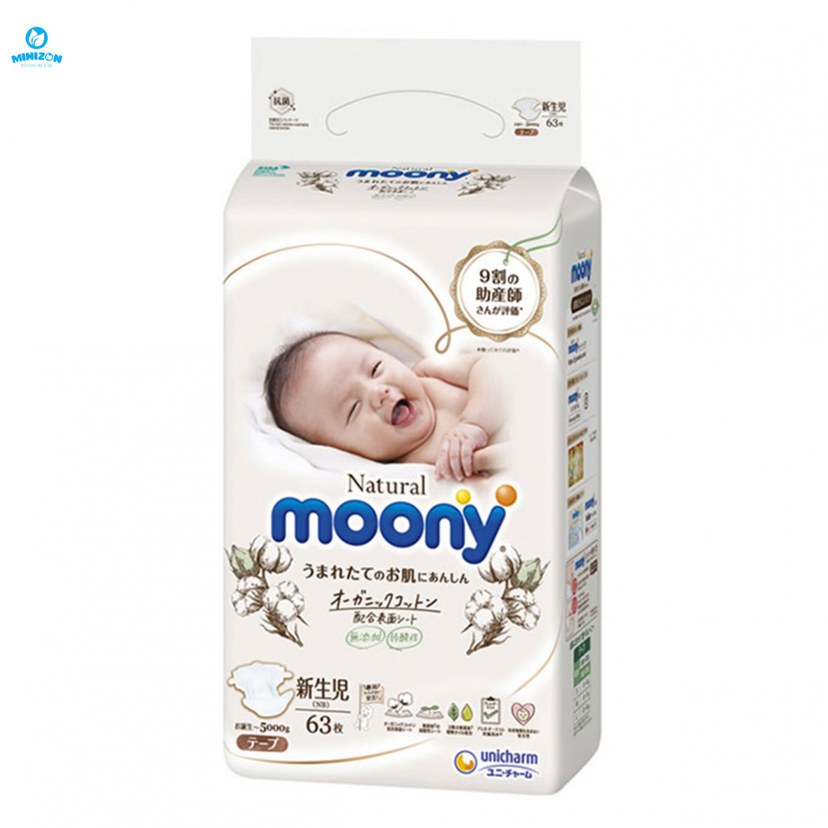 Phân biệt bỉm Moony Natural nội địa và nhập khẩu Phân biệt bỉm Moony Natural nội địa và nhập khẩu