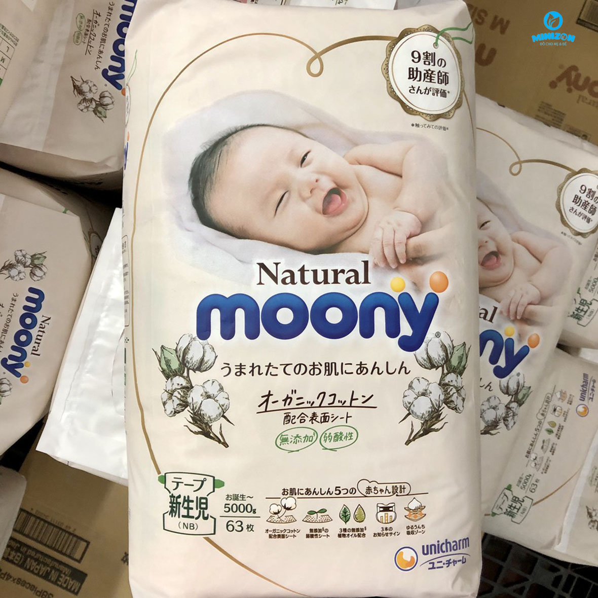 Ưu điểm của bỉm Moony Natural Ưu điểm của bỉm Moony Natural