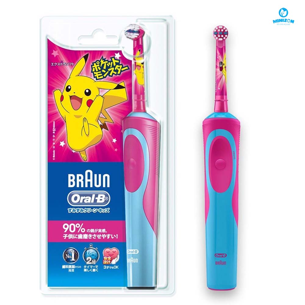 Bàn chải điện Braun Oral B Kids Bàn chải điện Braun Oral B Kids