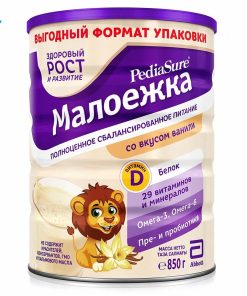 Sữa Pediasure Nga vị vani 850g