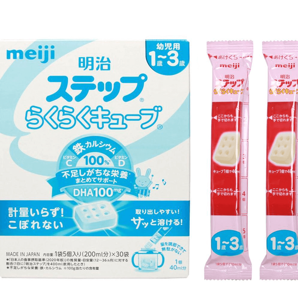 8.Sữa Meiji thanh 0–1 tuổi giá bao nhiêu?